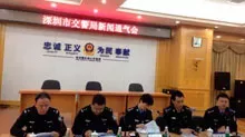 快讯：深圳限牌 已公证的小汽车明天起上牌