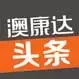 贷款买车请加快速度 年底银行将逐步停止放款