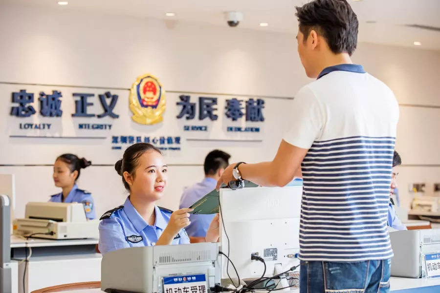 来澳康达，指标不等待，粤B马上有！