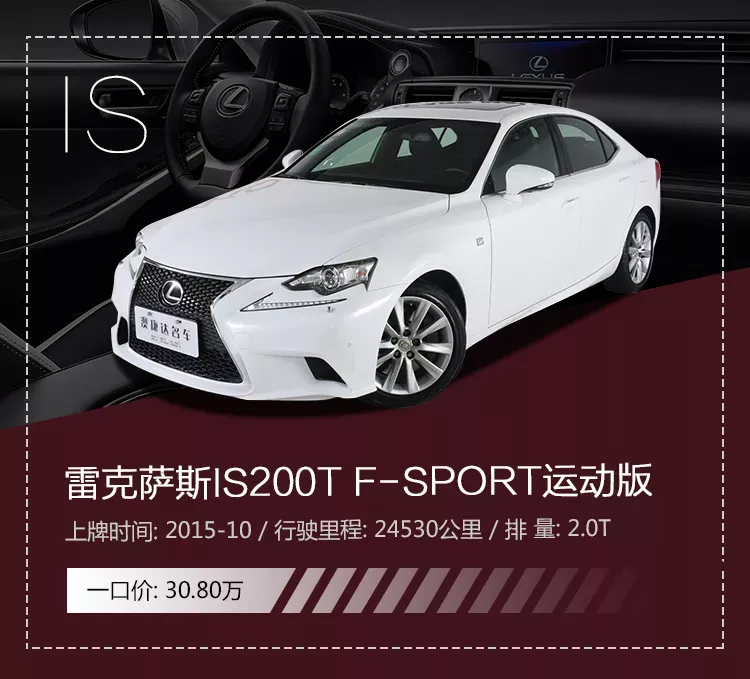 什么样的运动轿车适合年轻人 30万奥迪A5领衔
