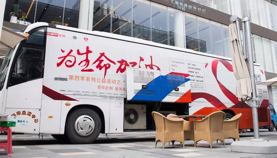 爱心接力 给力生命！百名澳康达人踊跃加入无偿献血活动