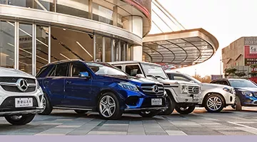 为什么要买一辆奔驰SUV？