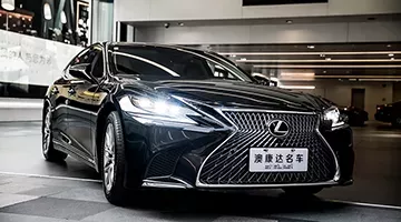 雷克萨斯LS，你会爱上它吗？