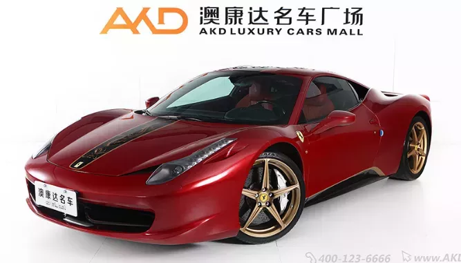 20万-500万澳康达二手超跑现车发售.