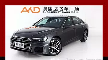 50万以内 行政级座驾推荐   