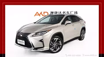 越来越年轻的豪华SUV 雷克萨斯RX系列29万起售