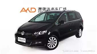 省心、踏实，MPV新选择-大众夏朗16.80万起