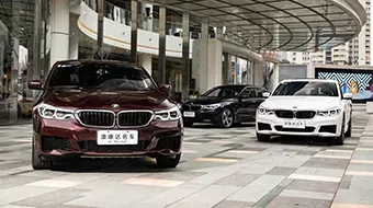 運動又顧家，BMW告訴你什么才是真GT！