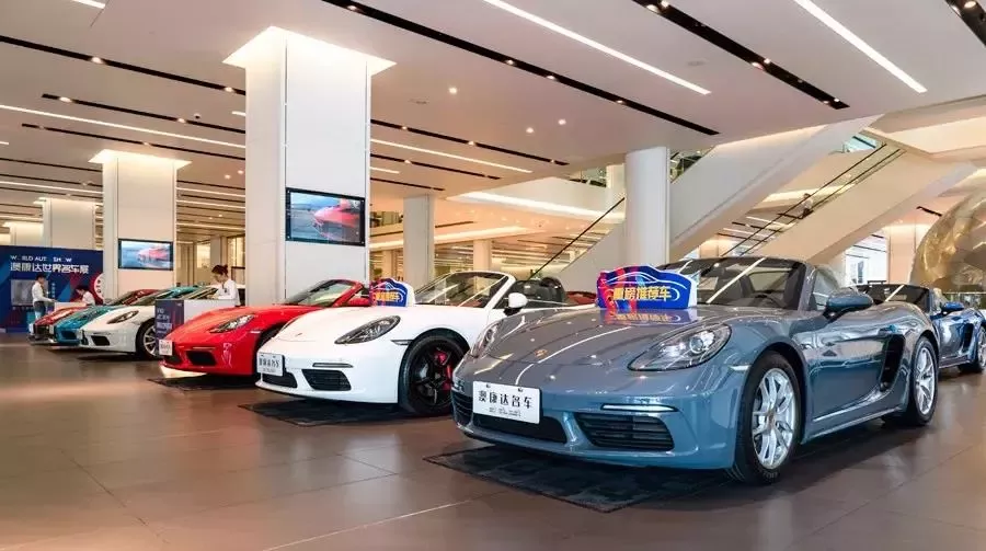 2019澳康达世界名车展最全打开方式  门票0元还有超多礼物免费拿