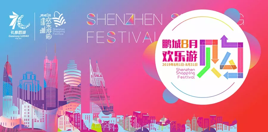 8月与你相约，“澳康达 暑期名车欢乐购”热烈启动！