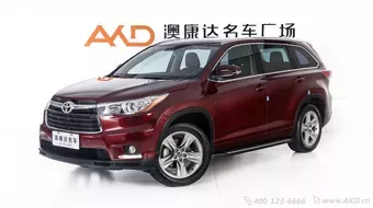 高性价之选 二手丰田汉兰达14.80万起售！