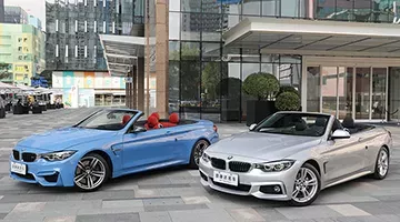 不同的價格 相同的樂趣 BMW 4&M4