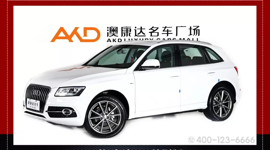 能力全面性价比高 二手奥迪Q5推荐