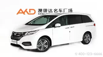 省油耐用大空间 本田奥德赛