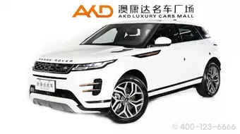 人见人爱 SUV界的小年轻 路虎揽胜极光 